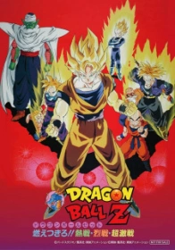 dragon_ball_z__legendarny_super_saiyan