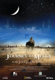 journey_to_mecca