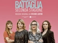 Soundtrack Studio Battaglia (Sezon 2)