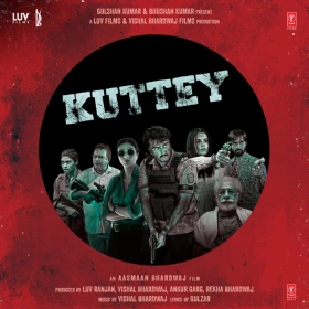 kuttey