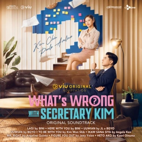 what_s_wrong_with_secretary_kim__1