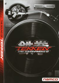 tekken_tag_tournament__2