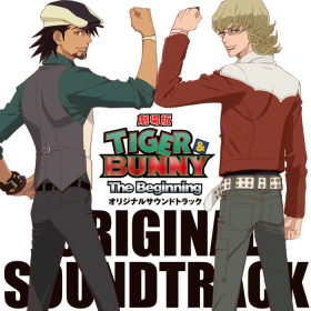 tiger__bunny___the_beginning