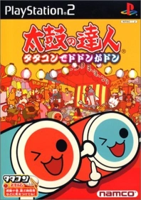 taiko_no_tatsujin__tatakon_de_dodon_ga_don