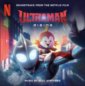 ultraman__rising