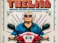 Soundtrack Thelma