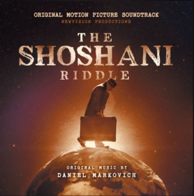 the_shoshani_riddle