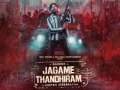 Soundtrack Jagame Thandhiram