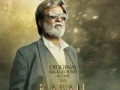 Soundtrack Kabali