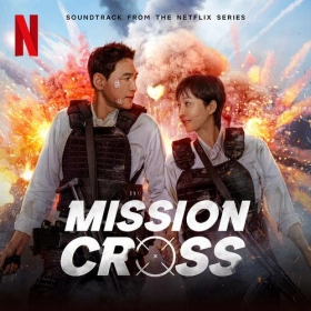 mission__cross