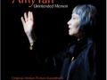 Soundtrack Amy Tan: Unintended Memoir