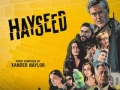 Soundtrack Hayseed