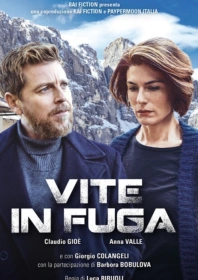 vite_in_fuga