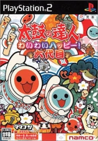 taiko_no_tatsujin__wai_wai_happy_rokudaime