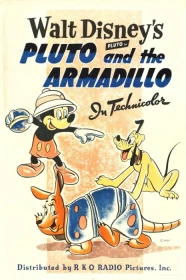 pluto_i_armadillo