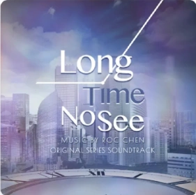 long_time_no_see