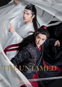 chen_qing_ling__the_untamed_