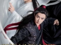 Soundtrack Chen Qing Ling (The Untamed)