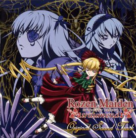 rozen_maiden_tr_umend