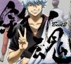 Soundtrack Gintama BEST2