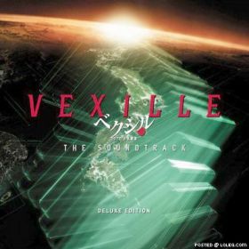 vexille