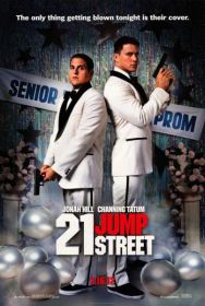 21_jump_street