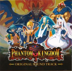 phantom_kingdom