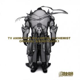 fullmetal_alchemist_ost_1