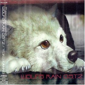 wolf_s_rain_original_soundtrack_2