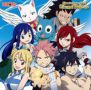 Soundtrack FAIRY TAIL Character Song Album Eternal Fellows