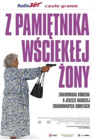 z_pamietnika_wscieklej_zony