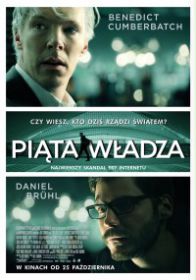 piata_wladza