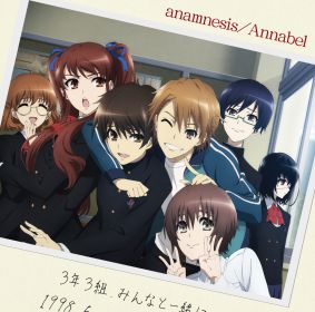 another_ed_single_anamnesis