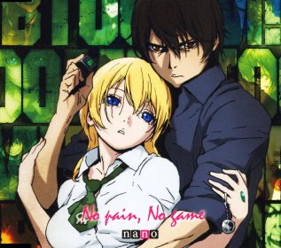 btooom_op_single__8211__no_pain__no_game__anime_ver___1