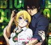 Soundtrack Btooom! OP Single – No pain, No game (Anime ver.)