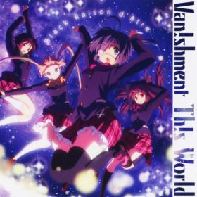 chuunibyou_demo_koi_ga_shitai_ren_ed_single_vanshment_ths_world