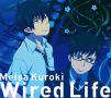 Soundtrack Ao no Exorcist ED2 Single – Wired Life