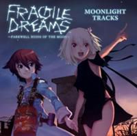 fragile_dreams__farewell_ruins_of_the_moon