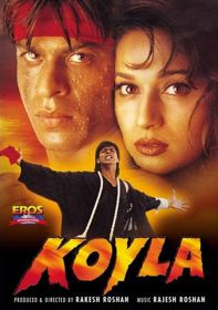 koyla