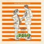 Soundtrack Juno