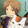 Soundtrack Zoku Natsume Yuujinchou