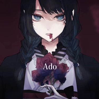 ado