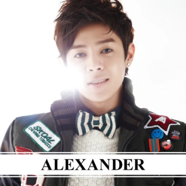 alexander__u_kiss_