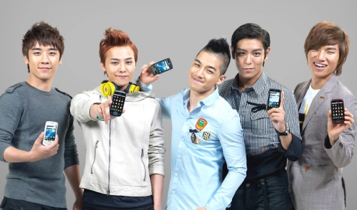 bigbang