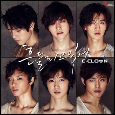 c_clown