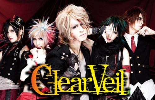 clearveil