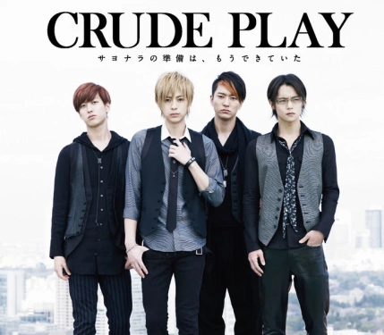 crude_play