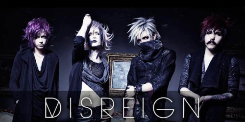 disreign