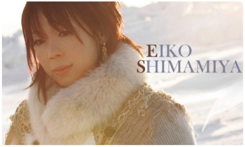 eiko_shimamiya