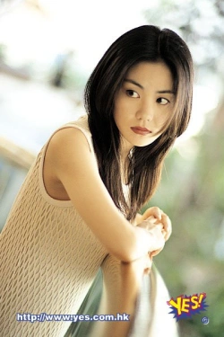 faye_wong